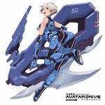  ass blue_eyes bodysuit breasts character_request copyright_name elbow_gloves elf gloves gun gunblade highres huge_weapon kousoku_kidou_avatar_drive large_breasts looking_back neon_trim pointy_ears running science_fiction short_hair silver_hair solo tatsuwo weapon 