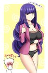  1boy 1girl black_panties bluebullpen breasts cameltoe cleavage curvy lace_panties large_breasts lingerie long_hair navel oda_raika panties papa_no_iu_koto_wo_kikinasai! purple_hair red_eyes shirt standing translated underwear 