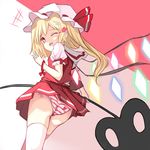  ascot ass back blonde_hair blush crystal flandre_scarlet hat heart one_eye_closed open_mouth panties red_eyes short_hair side_ponytail skirt smile solo striped striped_panties thighhighs touhou underwear vest vils white_legwear wings 