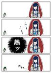  1girl 4koma chair comic commentary cup epaulettes highres kill_la_kill kiryuuin_satsuki sanageyama_uzu tasuro_kuzuha teacup translated 