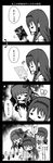  4koma =_= akemi_homura akuma_homura blush check_translation closed_eyes clothes_pin comic directional_arrow from_side greyscale highres kaname_madoka mahou_shoujo_madoka_magica mahou_shoujo_madoka_magica_movie monochrome motion_lines multiple_girls multiple_persona otoufu partially_translated profile sidelocks simple_background smile speech_bubble spoilers talking text_focus translation_request ultimate_madoka upper_body white_background 