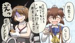  bangs brown_hair closed_eyes gloves hairband headgear kantai_collection machinery multiple_girls mutsu_(kantai_collection) open_mouth pakira short_hair sparkle spoon sweatdrop translated yellow_eyes yukikaze_(kantai_collection) 