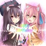  animal_ears bell black_hair blush borrowed_character cat_ears cat_tail chabaneko happy_birthday jingle_bell long_hair looking_at_viewer mia_flatpaddy multiple_girls open_mouth original pink_hair red_eyes shia_flatpaddy tail tail_bell yellow_eyes 