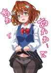  1girl anno_akira black_skirt blue_sweater_vest blush bow bow_panties bowtie brown_hair brown_pantyhose clothes_lift commentary_request crotch_seam dragon_musume_ni_naritakunai! duel_masters green_eyes hair_ornament highres lifting_own_clothes musan_(mu34mi) navel nose_blush open_mouth panties panties_under_pantyhose pantyhose plaid_clothes plaid_skirt red_bow red_bowtie school_uniform shirt short_hair simple_background skirt skirt_lift solo sound_effects sweat sweater_vest thighband_pantyhose translation_request trembling underwear white_background white_panties white_shirt 