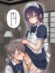  2boys apron bar_censor censored clothes_lift collared_shirt commentary_request crossdressing crossdressing_(mtf) dress dress_lift erection fellatio highres indoors lamp licking licking_penis looking_at_viewer maid maid_apron maid_headdress male_focus medium_hair momoyama_minto multiple_boys necktie open_mouth oral original penis purple_eyes shirt short_dress short_hair speech_bubble standing thighhighs trap vest white_shirt white_thighhighs yaoi 