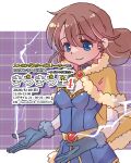  1girl aruna_(ragnarok_online) blue_dress blue_eyes blue_gloves breasts brown_hair cape cleavage closed_mouth commentary_request cosplay dress electricity electrokinesis floating_hair fur-trimmed_cape fur-trimmed_gloves fur_trim gloves grid_background highres jawm long_hair looking_at_viewer medium_breasts ragnarok_online smile solo upper_body wizard_(ragnarok_online) wizard_(ragnarok_online)_(cosplay) yellow_cape 