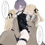  3girls age_difference aged_up bang_dream! bang_dream!_our_notes black_choker black_dress blush boshikawaruru brown_dress choker commentary_request covering_another's_mouth dress dual_persona earrings femdom fingering fishnet_thighhighs fishnets grey_hair height_difference highres jewelry long_hair medium_hair multiple_girls o-ring o-ring_choker onee-loli shinomiya_shizuku simple_background thighhighs translation_request two_side_up white_background yakura_yomogi yuri 