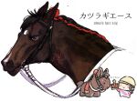  1boy blue_shirt brown_hair chibi closed_eyes commentary_request crown hand_on_own_hip helmet holding holding_crown horse jagaimobeniko katsuragi_ace_(racehorse) looking_at_animal nishiura_katsuichi pink_shirt pink_sleeves real_life shirt smile striped_clothes striped_shirt two-tone_shirt vertical-striped_clothes vertical-striped_shirt 