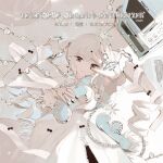  1girl album_cover black_nails commentary_request cover cross cross_earrings cross_necklace dress drill_hair earrings expressionless from_above grey_eyes highres jewelry long_hair looking_at_viewer lying multiple_rings necklace necktie on_back original phone plant qtonagi ring solo technopop_yuuki_synthesizer-chan thorns twin_drills twintails unworn_necktie upper_body vines white_dress white_hair 