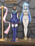  1girl absurdres aqua_(konosuba) bdsm blue_eyes blue_hair blue_shirt blue_skirt bondage boots bound breasts commentary_request detached_sleeves gagged highres immobilization kono_subarashii_sekai_ni_shukufuku_wo! long_hair mannequin medium_breasts mummification_(bound) shawl shirt skirt solo thalter39o thigh_boots thighhighs very_long_hair 