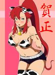  animal_ears animal_print bell belt bikini_top blush breasts cleavage cow_bell cow_ears cow_print hair_ornament long_hair medium_breasts new_year oboro_(squeeze) open_mouth ponytail red_hair short_shorts shorts solo strap_slip studded_belt tengen_toppa_gurren_lagann thighhighs yellow_eyes yoko_littner 