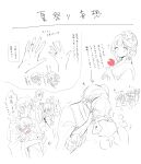  ! !! !? >_< 1boy 5girls :d ^^^ absurdres arm_up arrow_(symbol) blush brother_and_sister candy_apple closed_mouth commentary_request fingernails flying_sweatdrops food food_on_face highres hinomori_shiho holding holding_food hoshino_ichika_(project_sekai) japanese_clothes kimono leo/need_(project_sekai) long_sleeves mask mask_on_head mochizuki_honami momomo_(m0_3) multiple_girls nose_blush obi ootori_emu parted_lips project_sekai sash shading_eyes siblings smile spoken_exclamation_mark spoken_interrobang spot_color squiggle star_(symbol) sweat tenma_saki tenma_tsukasa translation_request wide_sleeves xd 