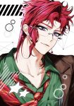  1boy alternate_costume brown_jacket closed_mouth collarbone collared_shirt ear_piercing earrings eyelashes glasses green_shirt highres jacket jewelry jojo_no_kimyou_na_bouken kakyoin_noriaki looking_at_viewer mago579 male_focus medium_hair necktie open_clothes open_jacket piercing purple_eyes red_hair shirt solo stardust_crusaders upper_body white_background 