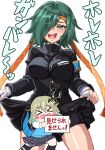  >_< 2girls aqua_hair aqua_sweater_vest armband bandaged_hand bandages bike_shorts bike_shorts_under_skirt black_skirt blue_horns blush blush_stickers breasts censored character_censor chibi clothes_lift colored_inner_hair commentary_request dragon_girl dragon_horns dragon_musume_ni_naritakunai! dragon_tail duel_masters gakuran green_eyes green_hair hair_over_one_eye headband highres holding holding_paper horns kneehighs large_breasts lifting_own_clothes mikado_tetsuhito multicolored_hair multiple_girls musan_(mu34mi) nagareboshi_asche novelty_censor open_mouth orange_headband paper plaid_clothes plaid_skirt school_uniform shirt short_hair simple_background skirt skirt_lift socks sweatdrop sweater_vest tail tears teeth translation_request white_background white_shirt 
