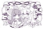 2girls bow closed_mouth detached_sleeves dress egasumi frilled_bow frilled_hair_tubes frills gloves hair_bow hair_tubes hakurei_reimu hat hat_ribbon long_hair looking_at_viewer mob_cap monochrome multiple_girls puffy_short_sleeves puffy_sleeves ribbon ribbon-trimmed_sleeves ribbon_trim short_sleeves skirt smile touhou very_long_hair yakumo_yukari yuji_tsukumo 
