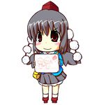  alternate_costume bag black_hair black_wings blush chibi child_drawing drawing geta hat inubashiri_momiji kindergarten looking_at_viewer red_eyes school_bag school_uniform shameimaru_aya short_hair smile solo tengu-geta tokin_hat tomonekomata touhou wings younger 