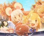  2boys 3girls animal_ears autumn baby_animal basara_(granblue_fantasy) bhadra_(granblue_fantasy) black_hair blonde_hair blue_bow blue_bowtie blush bow bowtie braid brown_hair commentary_request deformed dog draph erune granblue_fantasy green_streaks hair_bow horns mouse_ears multicolored_hair multiple_boys multiple_girls one_eye_closed outdoors payila_(granblue_fantasy) payila_(summer)_(granblue_fantasy) post_guild_war_celebration red_bow red_eyes red_hair shaodw22 streaked_hair tree vikala_(granblue_fantasy) warm_colors white_hair 