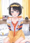  1girl :d alarm_clock aqua_eyes bare_shoulders barefoot bed_sheet between_legs black_hair blush breasts camisole cleavage clock collarbone commentary curtains drawstring hairband hand_between_own_legs highres hololive hood hood_down hooded_jacket indoors jacket long_sleeves looking_at_viewer loungewear multicolored_jacket off_shoulder official_alternate_costume on_bed ookami_mio oozora_subaru oozora_subaru_(loungewear) open_mouth photo_(object) picture_frame pillow raodu sakura_miko short_hair sitting small_breasts smile solo stuffed_animal stuffed_toy subaru_duck swept_bangs teeth toes two_side_up upper_teeth_only virtual_youtuber wariza white_jacket yellow_hairband yellow_jacket 