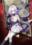  1girl absurdres animal_print black_tiara bow breasts butterfly_print castorice_(honkai:_star_rail) clothing_cutout commentary dress elbow_gloves flower gloves gradient_hair hair_between_eyes highres honkai:_star_rail honkai_(series) kom376986 large_breasts long_hair low_twintails multicolored_hair parted_lips picture_frame pointy_ears purple_eyes red_background ribbon sidelocks sleeveless solo tiara twintails untranslatable_commentary very_long_hair white_bow 