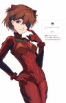  1girl air_yours2 alternate_hair_length_(shorter) blindfold blue_eyes bodysuit breasts brown_hair commentary evangelion:_3.0_(-46h) hand_on_own_hip highres interface_headset_(evangelion) looking_at_viewer mecha_pilot_suit neon_genesis_evangelion official_alternate_hairstyle one_eye_covered plugsuit_(evangelion) rebuild_of_evangelion red_bodysuit request_inset short_hair simple_background smile solo souryuu_asuka_langley translation_request white_background 