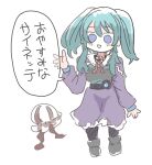  1girl 2026 blue_eyes boots brooch cynette frills green_boots green_hair highres jellyfish jewelry looking_at_viewer magic:_the_gathering open_mouth satsuki_(itome) simple_background solo speech_bubble twintails waving_hands white_background 