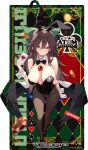  1girl ace_(playing_card) ace_of_hearts alternate_costume animal_ear_hairband animal_ears bird_wings black_bow black_bowtie black_hairband black_leotard black_wings blush border bow bowtie breasts brown_hair brown_pantyhose cape card chest_eye detached_collar fake_animal_ears feathered_wings full_body green_bow hair_between_eyes hair_bow hairband heart highres holding holding_card large_breasts leaning_forward leotard long_hair looking_at_viewer missing_commentary mole mole_on_breast pantyhose playboy_bunny playing_card print_cape rabbit_ear_hairband rabbit_ears rabbit_tail red_eyes reiuji_utsuho solo starry_sky_print strapless strapless_leotard tail tetsurou_(fe+) third_eye touhou transparent_border two-sided_cape two-sided_fabric very_long_hair white_cape white_wrist_cuffs wings wrist_cuffs 