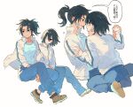  2girls ahoge aqua_shirt bandaid black_eyes black_hair blue_pants brown_shoes chinese_school_uniform chinese_text collarbone commentary_request eye_contact false_memory forehead genderswap genderswap_(mtf) guan_chao_(false_memory) haiena_utopia hair_between_eyes hand_on_another's_arm hand_on_another's_neck he_mingshuo highres interlocked_fingers jacket looking_at_another multiple_girls open_clothes open_jacket pants ponytail school_uniform shirt shoes simple_background sitting smile speech_bubble sportswear tears tomboy translated white_background white_jacket yuri 