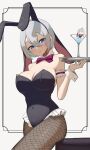  1girl animal_ear_hairband animal_ears aogiri_high_school arm_garter black_ears black_hairband black_leotard black_pantyhose blue_eyes blush bow bowtie breasts cleavage closed_mouth cocktail_glass collar commentary_request covered_navel cup detached_collar double-parted_bangs drinking_glass extra_ears fake_animal_ears fishnet_pantyhose fishnets floppy_ears frilled_leotard frills grey_hair hair_between_eyes hairband highres holding holding_tray large_breasts leaning_on_object leotard long_hair_between_eyes lop_rabbit_ears outside_border pantyhose playboy_bunny rabbit_ear_hairband rabbit_ears raised_eyebrows red_bow red_bowtie red_collar short_hair simple_background sitting skin_tight solo strapless strapless_leotard taachika tray virtual_youtuber white_background wrist_cuffs yamaguro_nekuro 