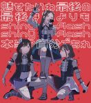  feet_on_another's_thighs gloves highres idol_clothes idolmaster idolmaster_shiny_colors imitation_ghost_(idolmaster) izumi_mei kitahara_sayaka lyrics mayuzumi_fuyuko microphone on_one_knee real_life red_background serizawa_asahi shioyadonut simple_background singing skirt squatting tanaka_yuki translation_request voice_actor voice_actor_connection yukimura_eri 