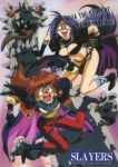  1990s_(style) 2girls armor artist_name bead_necklace beads bikini bikini_armor black_bikini black_boots black_gloves blue_eyes boots breasts cape character_name circlet copyright_name dagger earrings gloves golem headband highres jewelry knife large_breasts lina_inverse long_hair multiple_girls naga_the_serpent necklace official_art open_mouth orange_hair purple_hair red_eyes retro_artstyle scan shoulder_armor slayers surprised swimsuit sword very_long_hair weapon yoshimatsu_takahiro 