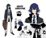  1boy 1girl absurdres aged_up androgynous black_coat blue_eyes blue_hair bonesaw_(rdkshinku) cat coat grey_hair highres holding holding_umbrella narukami_yu necktie open_clothes open_coat persona persona_4 reverse_trap shirogane_naoto tomboy umbrella 