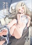  1girl absurdres barefoot bed_sheet blonde_hair blush bra breasts camisole camisole_lift clothes_lift colored_eyelashes comiket_107 commentary_request content_rating cover cover_page deadnooodles denim denim_shorts dorsiflexion doujin_cover earrings feet finger_to_mouth finger_to_tongue from_above full_body gakuen_idolmaster hair_ornament hairclip half-closed_eyes hands_up highres idolmaster jewelry legs_up long_hair long_sleeves looking_at_viewer lying navel on_back on_bed open_clothes open_mouth open_robe orange_eyes panties panties_around_ankles panty_pull parallel_hairclips pillow ribs robe rope_belt second-party_source shinosawa_hiro shorts shorts_around_ankles skinny small_breasts solo stud_earrings sweat teeth toes tongue translation_request underwear undressing upper_teeth_only white_bra white_camisole white_panties white_robe 