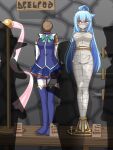  1girl absurdres aqua_(konosuba) bdsm blue_eyes blue_hair blue_shirt blue_skirt bondage boots bound breasts commentary_request detached_sleeves gagged highres immobilization jitome kono_subarashii_sekai_ni_shukufuku_wo! long_hair mannequin medium_breasts mummification_(bound) shaded_face shadow shawl shirt skirt solo thalter39o thigh_boots thighhighs very_long_hair 