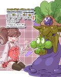  2girls airi_(ragnarok_online) bathory_(ragnarok_online) black_shorts black_thighhighs brown_hair closed_eyes colored_skin commentary_request dated dress frog full_body gem green_skin grid_background highres jawm large_nose multiple_girls one_side_up open_mouth pink_dress pointy_ears purple_dress purple_gem ragnarok_online short_hair shorts shorts_under_dress sitting smile thighhighs 