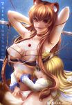  2girls :q ;q absurdres alternate_costume animal_ear_fluff animal_ears areola_slip armpits arms_behind_back arms_up artist_name bearwitch bird_girl bird_wings blonde_hair blue_background blue_dress blue_eyes bra bra_tied_to_pole breasts brown_bra cameltoe cherry choker cleavage closed_mouth commentary copyright_name dress english_commentary feathered_wings filo_(tate_no_yuusha_no_nariagari) food fruit hair_between_eyes highres holding holding_food hug hug_from_behind large_breasts long_hair looking_at_viewer multiple_girls one_eye_closed paid_reward_available panties psd_available raccoon_ears raccoon_girl raccoon_tail raphtalia red_choker red_eyes smile straight_hair tail tanuki tate_no_yuusha_no_nariagari tongue tongue_out two-tone_bra two-tone_dress underwear watermark white_bra white_dress white_panties white_wings wings 
