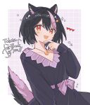  1girl black_dress black_hair dress facial_mark hair_between_eyes heart heart_facial_mark heart_necklace highres indie_virtual_youtuber jewelry looking_at_viewer multicolored_hair necklace open_mouth purple_hair red_eyes skunk_ears skunk_girl skunk_tail star_(symbol) star_facial_mark streaked_hair toboso_kuroi triangle triangle_facial_mark two-tone_tail virtual_youtuber yayoripain 