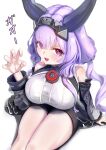  1girl :d absurdres arknights arknights:_endfield bare_shoulders black_horns black_sleeves breasts claw_pose commentary_request cowboy_shot detached_sleeves eyes_visible_through_hair fingernails hair_between_eyes hand_up highres horns large_breasts long_sleeves looking_at_viewer mgrmaccha nail_polish open_mouth partial_commentary pink_nails purple_eyes purple_hair roaring shirt simple_background single_claw_pose sitting smile solo sound_effects thighs typhoeus_(arknights) typhon_(arknights) white_shirt 