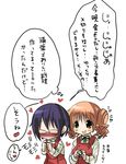  artist_request bangs blush hidamari_sketch hiro lowres multiple_girls sae translated yuri 