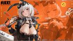  1girl absurdres ahoge animal_ear_hairband animal_ears armband between_breasts bikini_tan black_choker black_gloves black_leotard black_necktie breast_tattoo breasts broken_eyewear carrot carrot_earrings chest_harness choker cleavage clothes_between_breasts copyright_logo copyright_name copyright_notice detached_collar earrings emoji eyelashes eyewear_on_head fake_animal_ears food-themed_earrings gloves goddess_of_victory:_nikke gun hairband harness highleg highleg_leotard highres holding holding_gun holding_weapon jewelry large_breasts leotard logo looking_at_viewer necktie necktie_between_breasts nontraditional_playboy_bunny official_alternate_costume official_art official_wallpaper pantyhose pink_eyes pink_lips projected_inset rabbit_ear_hairband rabbit_ears shotgun solo sticker_on_chest strapless strapless_leotard sugar_(killer_rabbit)_(nikke) sugar_(nikke) sunglasses tanlines tattoo upper_body weapon 