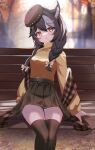  1girl absurdres black_hair black_skirt black_thighhighs bow braid brown_hat facial_mark hair_between_eyes hair_bow hat heart heart_facial_mark highres indie_virtual_youtuber kawaiipony2 long_hair multicolored_hair on_bench orange_sweater outdoors scarf sitting skirt skunk_ears skunk_girl solo star_(symbol) star_facial_mark streaked_hair sweater thighhighs thighs toboso_kuroi triangle triangle_facial_mark twin_braids virtual_youtuber 