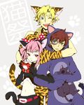  2boys animal_costume animal_ears anya_alstreim bad_id bad_pixiv_id cat cat_costume cat_ears code_geass costume gino_weinberg kururugi_suzaku multiple_boys one_eye_closed ribbon tail utako 