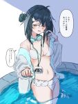  1girl arknights bikini black_hair breasts cleavage commentary_request goggles goggles_around_neck grey_eyes hair_bun highres id_card jacket jacket_over_swimsuit la_pluma_(arknights) la_pluma_(summer_flowers)_(arknights) lanyard long_sleeves looking_at_viewer navel nuicha_(nuitya_8) official_alternate_costume pool solo stomach swimsuit translation_request white_bikini 