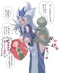  1boy 1girl absurdres blush breasts censored colored_skin commentary_request cross-section duel_monster gloves goblin green_skin grey_hair highres interspecies large_breasts long_hair mosaic_censoring nipples penis pointy_ears purple_eyes sex silent_magician simple_background speech_bubble standing standing_sex tabard token_collector_(yu-gi-oh!) torn_clothes translation_request vaginal wakarani_nanimo white_background white_gloves white_tabard yu-gi-oh! 