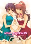 christmas hijiri_ruka holding_hands kujikawa_rise multiple_girls one_eye_closed persona persona_4 shirogane_naoto 