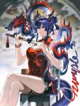  1girl absurdres arknights bare_shoulders bead_bracelet beads blue_hair blurry blurry_background bracelet breasts ch'en_(ageless_afterglow)_(arknights) ch'en_(arknights) chinese_clothes cleavage cleavage_cutout clothing_cutout commentary crossed_legs double_bun dragon dragon_horns dragon_tail dress eastern_dragon feet_out_of_frame hair_bun highres holding horns jewelry mei_day_mei_day official_alternate_costume parted_lips qipao red_dress red_eyes sample_watermark shorts sitting sleeveless sleeveless_dress solo tail tassel untranslatable_commentary watermark 