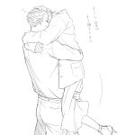  1boy 1girl absurdres belt coat commentary_request couple drunk greyscale hetero high_heels highres hug long_sleeves monochrome pants shirt short_hair simple_background skirt spy_x_family squeans sweatdrop tarutaruso3 translation_request twilight_(spy_x_family) white_background yor_briar 