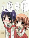  artist_request bangs flat_chest hidamari_sketch hiro lowres multiple_girls sae translated yuri 