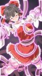  1girl absurdres ascot blush bow breasts brown_hair chest_sarashi closed_eyes commentary_request commission detached_sleeves frilled_bow frilled_hair_tubes frilled_skirt frills grabbed_by_tentacles grabbing_another's_breast groping hair_bow hair_tubes hakurei_reimu highres long_hair medium_breasts open_mouth red_bow red_skirt ribbon-trimmed_sleeves ribbon_trim rise_(rise19851203) sarashi signature skeb_commission skirt skirt_set solo sweatdrop tentacles tentacles_under_clothes thighs touhou translation_request variant_set yellow_ascot 