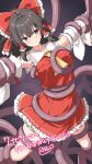  1girl absurdres ascot blush bow breasts brown_eyes brown_hair chest_sarashi closed_mouth commentary_request commission detached_sleeves frilled_bow frilled_hair_tubes frilled_skirt frills grabbed_by_tentacles grabbing_another's_breast groping hair_bow hair_tubes hakurei_reimu highres long_hair medium_breasts red_bow red_skirt ribbon-trimmed_sleeves ribbon_trim rise_(rise19851203) sarashi signature skeb_commission skirt skirt_set solo sweatdrop tentacles tentacles_under_clothes thighs touhou translation_request variant_set yellow_ascot 