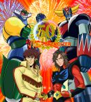  2boys absurdres ayachu_(getter_robo_artist) brown_hair commentary_request duke_fleed fireworks gloves grendizer handshake helmet highres holding holding_unworn_helmet horns koutetsu_jeeg koutetsu_jeeg_(mecha) mazinger_(series) mecha mecha_pilot_suit multiple_boys robot shiba_hiroshi smile super_robot_wars ufo_robo_grendizer unworn_headwear unworn_helmet yellow_eyes yellow_horns 